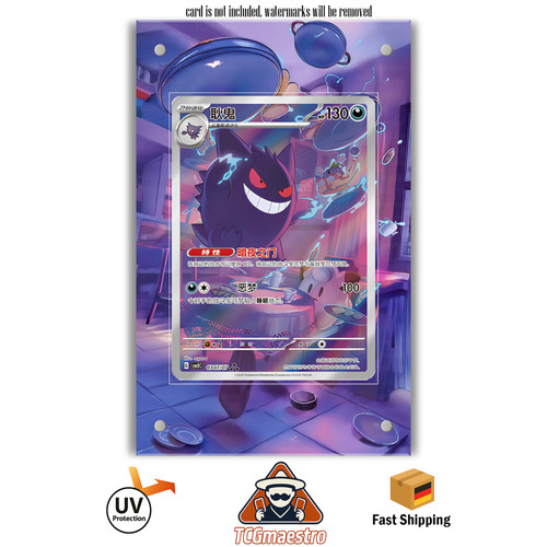 Gengar gem pack pokémon - gem,
