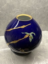 Koransha Porzellanvase – Kobaltblaue Glasur Japan