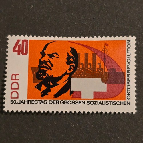 Briefmarke ddr jahrestag - briefmarke,