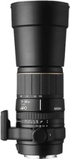 Sigma 170-500mm f5-6.3 APO