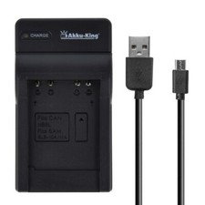 USB-Akku-Ladegerät für