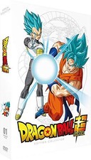 DVD Dragon Ball Super Part 1 Collector's Edition Box A4 DVD