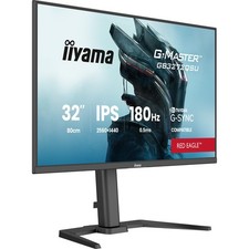 iiyama G-Master GB3272QSU-B1