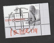 Briefmarke 2004 2421 100. Geburtstag Egon Eiermann Eckstück Erstausgabestempel