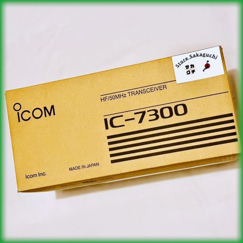 Icom 7300 50mhz - icom, transceiver