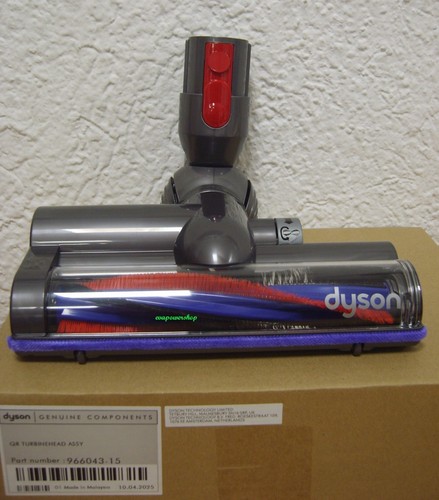 Original turbinendüse dyson - original,