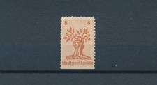 Lokalausgabe apolda pfennig - lokalausgabe, 8