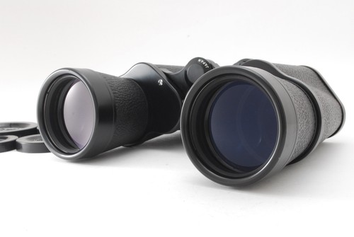 Fast neuwertig nikon - nikon, 7x50