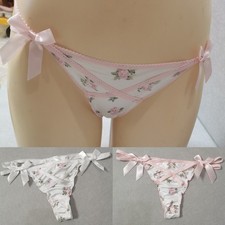 Weißer süßer Satin G String