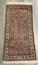Sarough Rug Oriental Carpet