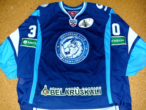 Khl game worn - worn, jersey