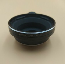 Fotodiox Lens Mount Objektivadapter Pro HB-PK ,,#