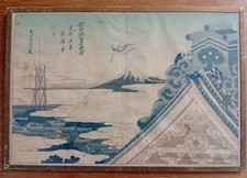 Holzschnitt,Katsuhika