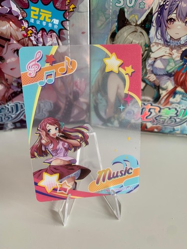 Sakura minamoto goddess - sakura,