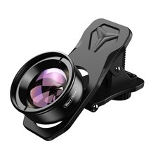 HD-Objektiv 100 mm