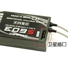 6CH 2.4GHz DSM-X DSM2 Spread-Empfaenger für JR Spektrum Dx6i Dx5e Dx7s Dx8 N1V6*