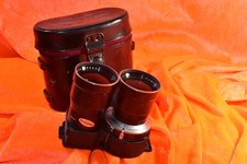 MAMIYA C33 SEKOR 1:4.5 F=18cm