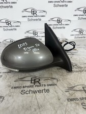 5N1857502AM VW Tiguan 5N