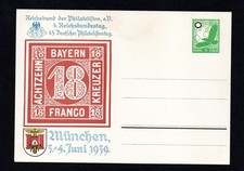 Privat Ganzsache PP 142 C 44