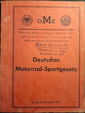 [No.3] Deutsches