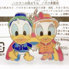 Donald Daisy Abu's Bazaar
