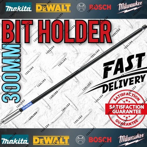 300m extra langer - 300m,