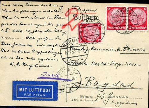 890731 pf hindenburg - 890731), pf.