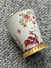 Meissen Edition Becher Indische Malerei WÜNSCHERSCHÖn 1