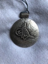 SILBERNER BISMILLAH-ANHÄNGER AUS DER TÜRKEI