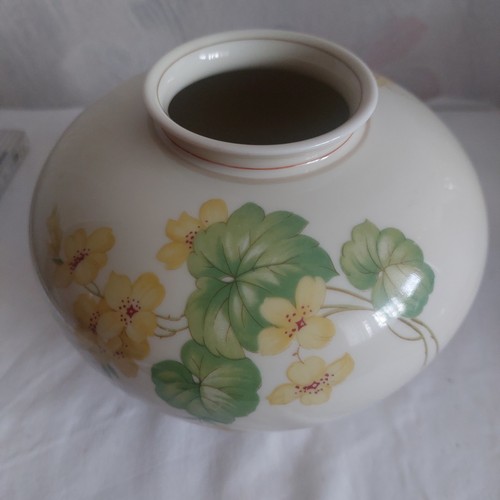Vase marke weimar - marke,
