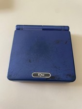 IQue Nintendo GameBoy Advance SP | Defekt