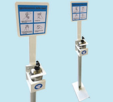 COLONNA A PIANTANA PORTA