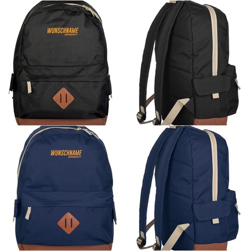 Rucksack mit namen retro - rucksack,