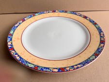 Ritzenhoff und Breker Teller Essteller Speiseteller Flach 24cm Flirt Meran