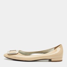 Prada Ballerinas Beige