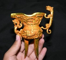 5" Alte Dynastie Kupfer Gilt
