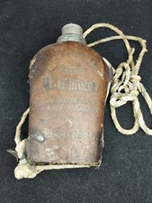 Reservistenflasche Husaren Regiment Nr. 8 Paderborn Neuhaus Reserve 1884/87 - RR