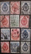 Alte Briefmarken Sammlung Russland, gestempelt, 1