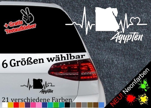 Herzschlag ägypten aufkleber - herzschlag,