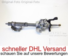 Lenksäule Ssangyong ACTYON I 10.06-