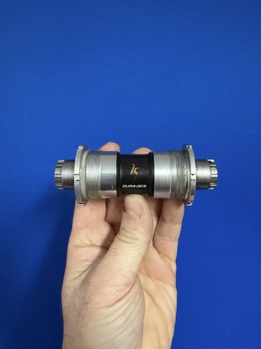 Shimano dura ace - dura, 25