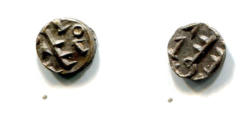 Fanam indien silber - fanam,