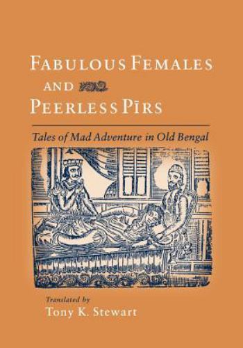 Fabulous females and - and, peerless