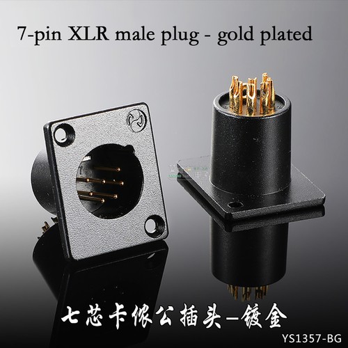 Professionelles kabel stecker - kabel,
