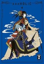 Xxxholic new edition 04 - new,