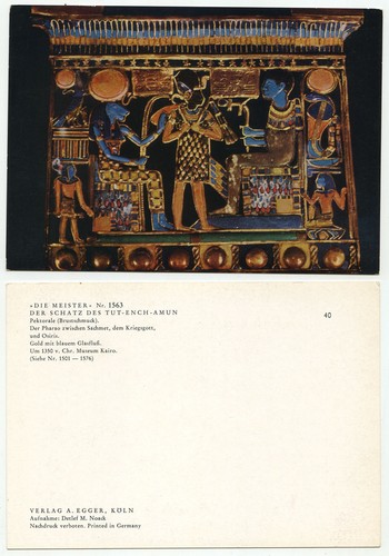 01654 tut ench amun osiris - -, tut-ench-amun