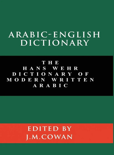 Arabic english dictionary hans - arabic-english,