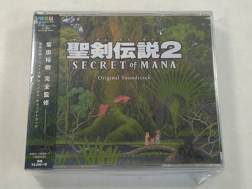 Seiken densetsu secret of - densetsu, 2
