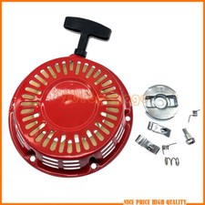 Seilzugstarter Satz für