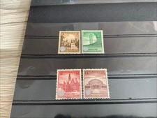 Deutsches Reich MiNr. 665-668